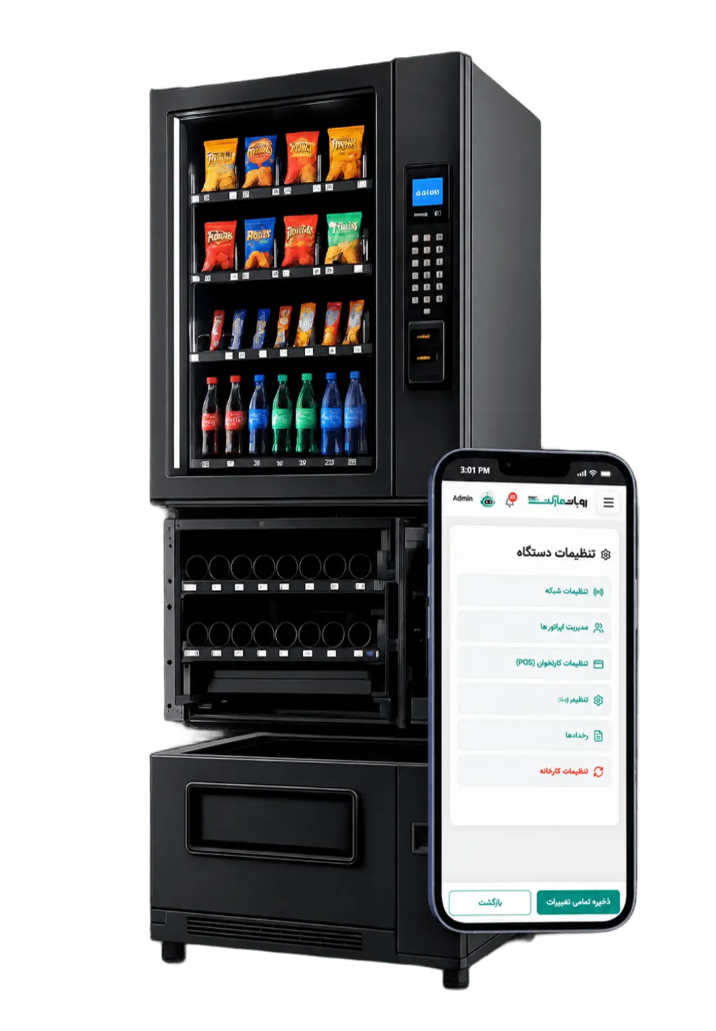 خنککننده قدرتمند، کیفیت تضمینی